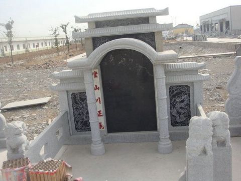 點(diǎn)擊查看詳細(xì)信息<br>標(biāo)題：墓石 閱讀次數(shù)：2481