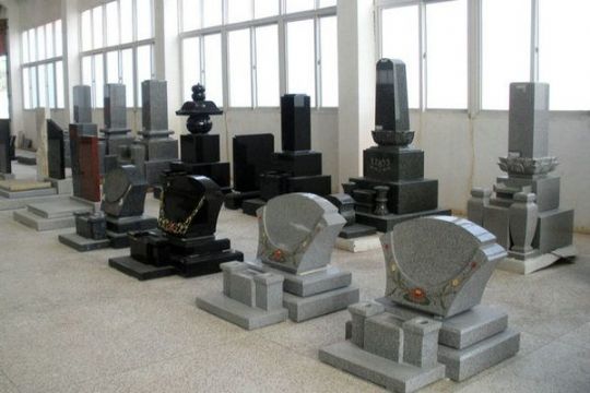 點(diǎn)擊查看詳細(xì)信息<br>標(biāo)題：墓石 閱讀次數(shù)：2386