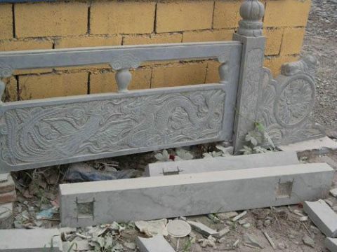 點擊查看詳細(xì)信息<br>標(biāo)題：欄板石 閱讀次數(shù)：2659