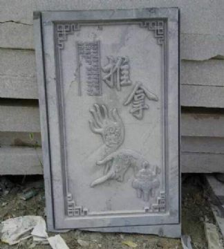 點(diǎn)擊查看詳細(xì)信息<br>標(biāo)題：壁畫 閱讀次數(shù)：2862