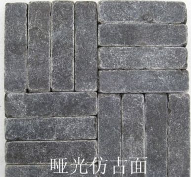 點(diǎn)擊查看詳細(xì)信息<br>標(biāo)題：仿古處理 閱讀次數(shù)：2577