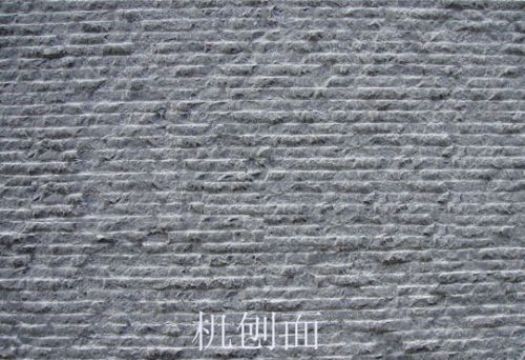 點(diǎn)擊查看詳細(xì)信息<br>標(biāo)題：機(jī)刨面 閱讀次數(shù)：3281