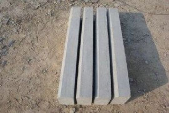 點擊查看詳細信息<br>標(biāo)題：路沿石 閱讀次數(shù)：2571