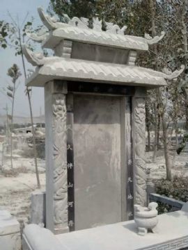 點擊查看詳細(xì)信息<br>標(biāo)題：石墓碑 閱讀次數(shù)：3163