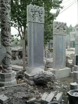 點擊查看詳細(xì)信息<br>標(biāo)題：石墓碑 閱讀次數(shù)：4177
