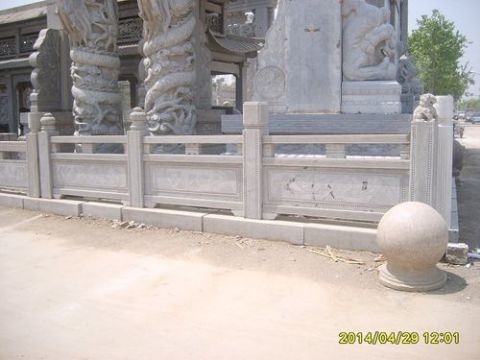 點(diǎn)擊查看詳細(xì)信息<br>標(biāo)題：欄板石 閱讀次數(shù)：2607