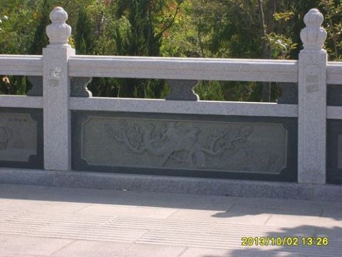 點(diǎn)擊查看詳細(xì)信息<br>標(biāo)題：欄板石 閱讀次數(shù)：2706