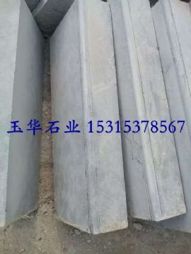 點擊查看詳細(xì)信息<br>標(biāo)題：路沿石 閱讀次數(shù)：2462