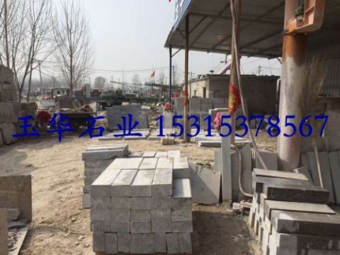 點擊查看詳細(xì)信息<br>標(biāo)題：路沿石 閱讀次數(shù)：2543