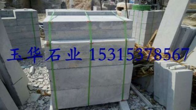 點擊查看詳細(xì)信息<br>標(biāo)題：路沿石 閱讀次數(shù)：2545