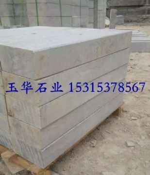 點擊查看詳細(xì)信息<br>標(biāo)題：路沿石 閱讀次數(shù)：2690