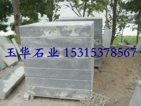 點擊查看詳細(xì)信息<br>標(biāo)題：路沿石 閱讀次數(shù)：2648