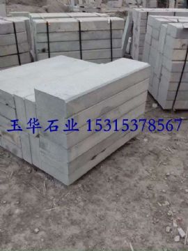 點擊查看詳細(xì)信息<br>標(biāo)題：臺階石 閱讀次數(shù)：2584