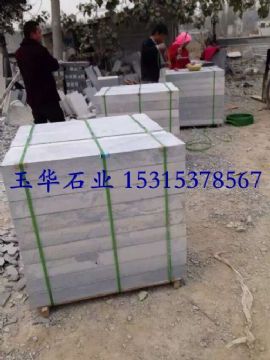 點擊查看詳細(xì)信息<br>標(biāo)題：臺階石 閱讀次數(shù)：2381