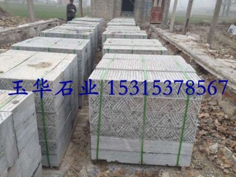 點擊查看詳細(xì)信息<br>標(biāo)題：臺階石 閱讀次數(shù)：2261
