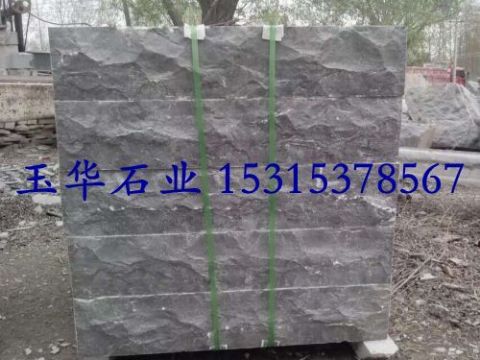 點擊查看詳細(xì)信息<br>標(biāo)題：臺階石 閱讀次數(shù)：2313
