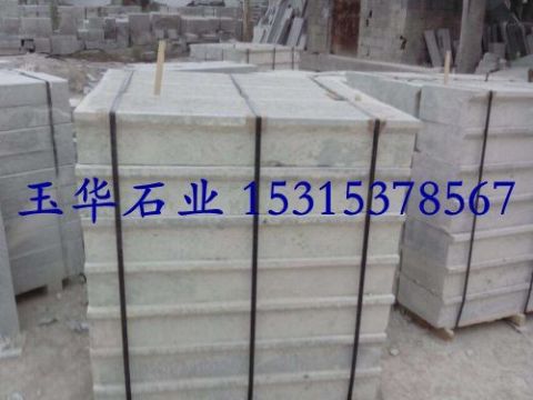 點(diǎn)擊查看詳細(xì)信息<br>標(biāo)題：臺(tái)階石 閱讀次數(shù)：2632