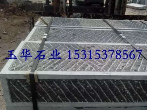 點(diǎn)擊查看詳細(xì)信息<br>標(biāo)題：臺(tái)階石 閱讀次數(shù)：3065