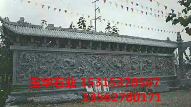點擊查看詳細信息<br>標題：工程案列 閱讀次數(shù)：3737