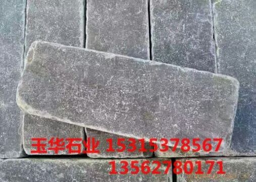 點(diǎn)擊查看詳細(xì)信息<br>標(biāo)題：仿古石面 閱讀次數(shù)：2907