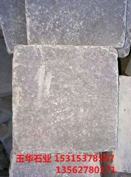點(diǎn)擊查看詳細(xì)信息<br>標(biāo)題：仿古石面 閱讀次數(shù)：2780