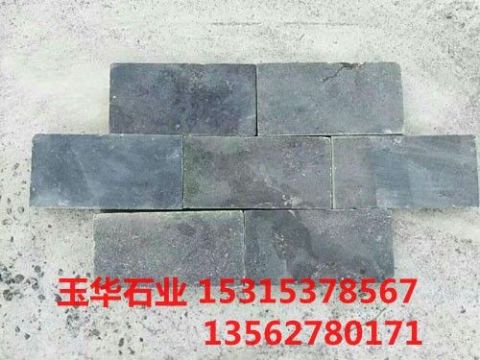 點(diǎn)擊查看詳細(xì)信息<br>標(biāo)題：仿古石面 閱讀次數(shù)：2706