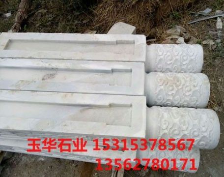 點擊查看詳細信息<br>標題：柱子 閱讀次數(shù)：2237