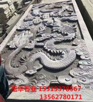 點擊查看詳細信息<br>標題：浮雕 閱讀次數(shù)：2137