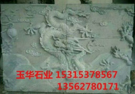 點擊查看詳細信息<br>標題：壁畫 閱讀次數(shù)：2199