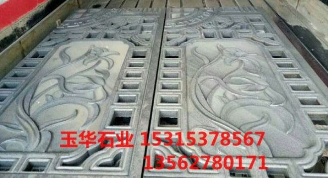 點擊查看詳細信息<br>標題：壁畫 閱讀次數(shù)：2076