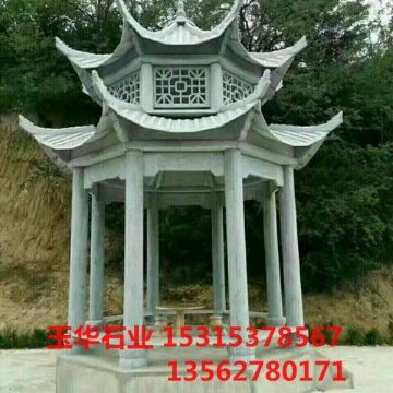 點(diǎn)擊查看詳細(xì)信息<br>標(biāo)題：石亭 閱讀次數(shù)：1927