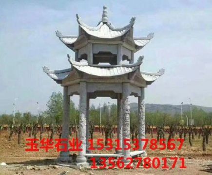 點(diǎn)擊查看詳細(xì)信息<br>標(biāo)題：石亭 閱讀次數(shù)：2070
