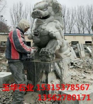 點(diǎn)擊查看詳細(xì)信息<br>標(biāo)題：石獅 閱讀次數(shù)：2268