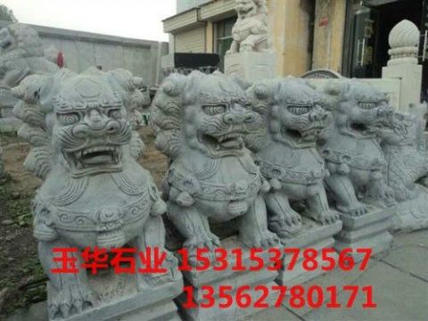 點(diǎn)擊查看詳細(xì)信息<br>標(biāo)題：石獅 閱讀次數(shù)：1954