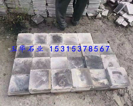 點擊查看詳細信息<br>標題：臺階石 閱讀次數(shù)：3301