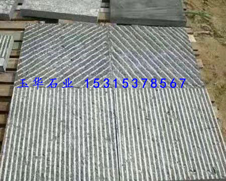 點擊查看詳細信息<br>標題：廣場石 閱讀次數(shù)：3575