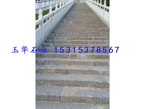 點(diǎn)擊查看詳細(xì)信息<br>標(biāo)題：臺(tái)階石 閱讀次數(shù)：2484