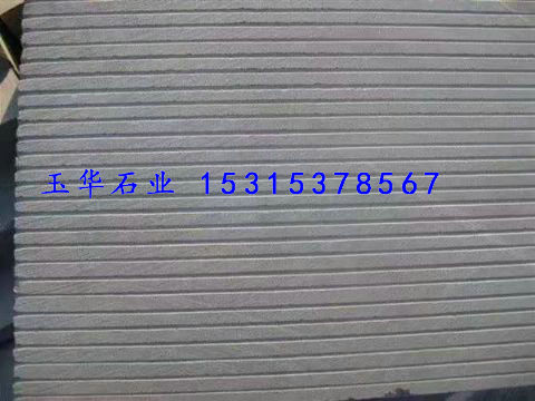 點(diǎn)擊查看詳細(xì)信息<br>標(biāo)題：臺(tái)階石 閱讀次數(shù)：2288