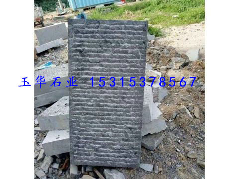 點(diǎn)擊查看詳細(xì)信息<br>標(biāo)題：臺(tái)階石 閱讀次數(shù)：2578