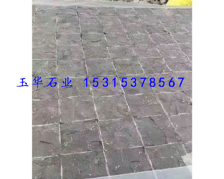 點擊查看詳細信息<br>標題：廣場石 閱讀次數(shù)：3313