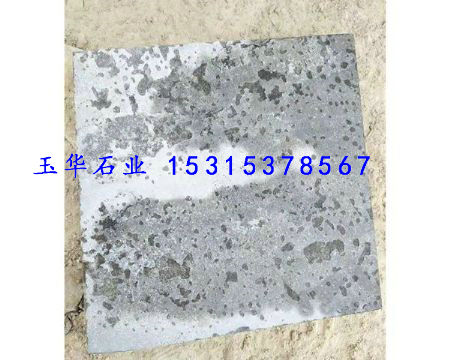 點擊查看詳細信息<br>標題：廣場石 閱讀次數(shù)：3400