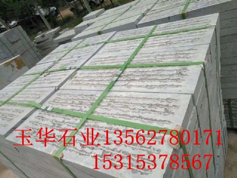 點(diǎn)擊查看詳細(xì)信息<br>標(biāo)題：青石板材 閱讀次數(shù)：2029