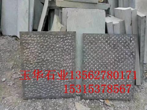 點(diǎn)擊查看詳細(xì)信息<br>標(biāo)題：青石板材 閱讀次數(shù)：2169
