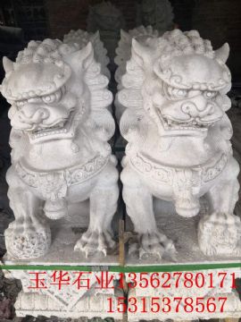 點(diǎn)擊查看詳細(xì)信息<br>標(biāo)題：石獅 閱讀次數(shù)：1700