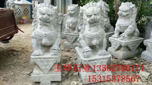點擊查看詳細信息<br>標題：石獅 閱讀次數(shù)：1938