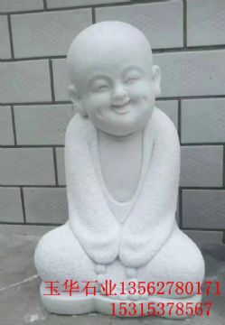 點擊查看詳細信息<br>標題：人物雕塑 閱讀次數(shù)：2902
