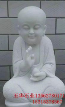 點擊查看詳細信息<br>標題：人物雕塑 閱讀次數(shù)：2722