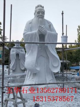 點擊查看詳細信息<br>標題：人物雕塑 閱讀次數(shù)：2773