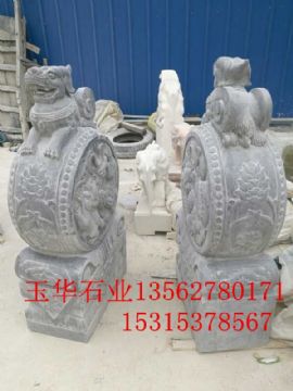 點擊查看詳細信息<br>標題：抱鼓石 閱讀次數(shù)：1862