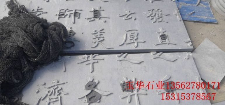 點擊查看詳細信息<br>標題：壁畫 閱讀次數(shù)：2070